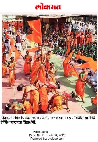 press image